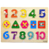 30cm Kid Early Educational Toys Baby Hand Grasp Wooden Puzzle Toy Alphabet Digit Learning Wood Jigsaw Christmas Gift