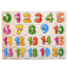 30cm Kid Early Educational Toys Baby Hand Grasp Wooden Puzzle Toy Alphabet Digit Learning Wood Jigsaw Christmas Gift